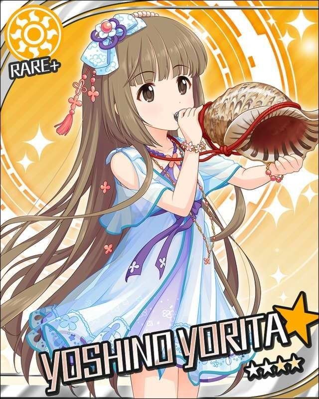 【希少品】依田芳乃 韓国限定 アニプレ カフェ フォトカード 依田芳乃が可愛い｜月
