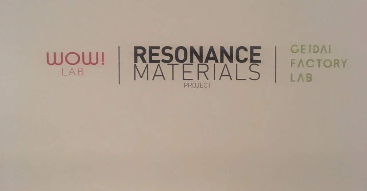 Milan Fuorisalone 2019 Report (25): Geidai Factory Lab x Kando Sozo ...