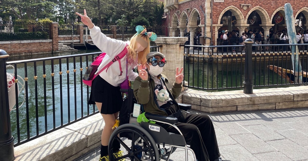 車椅子　引き取り歓迎 車椅子買取