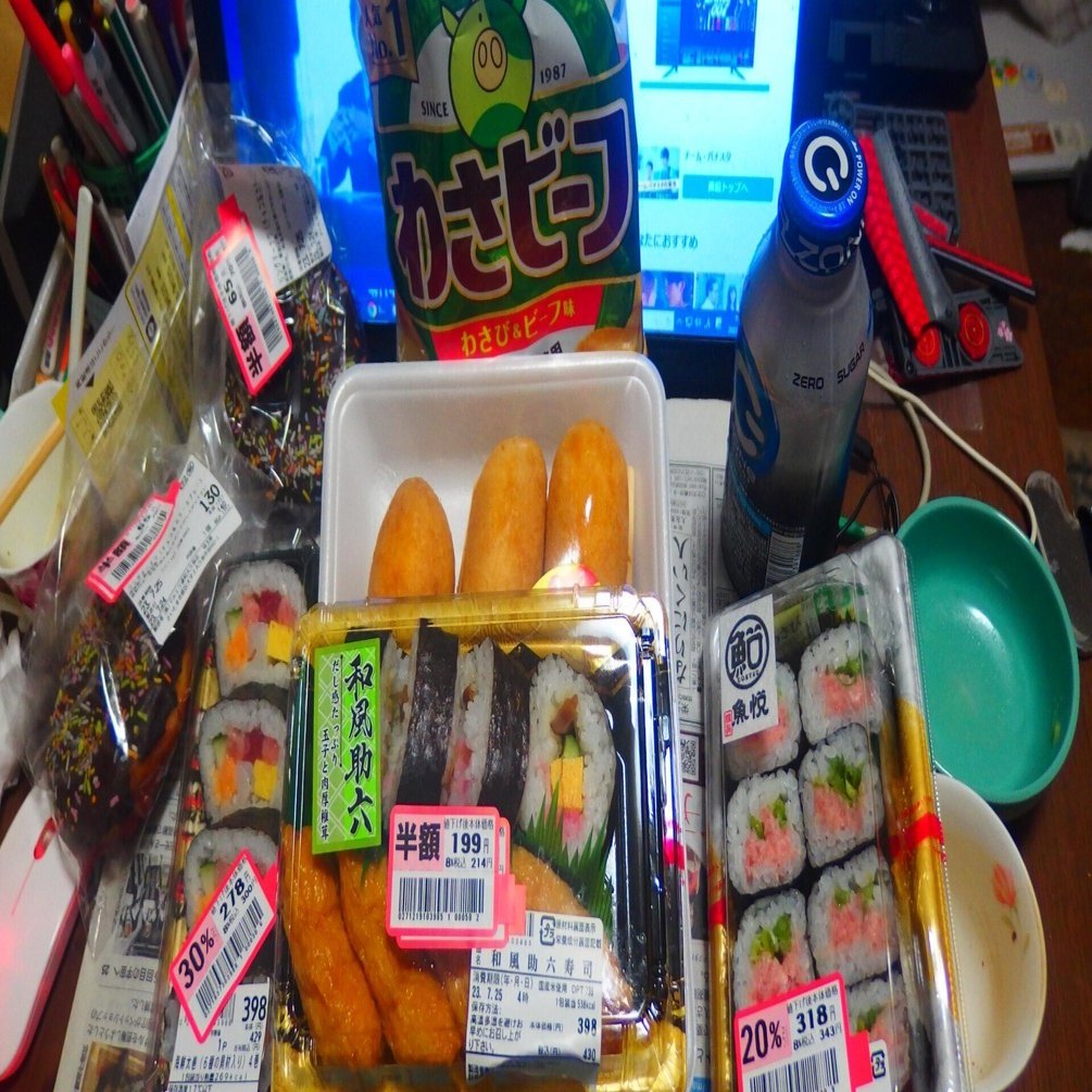 一週間記録 字数制限解除完全版 料理や生活記録2023.7.24〜27 タイって生年月日、紀元前で記載するんだって!!世界の文化面白い!!ลา  ฟลอร่า(ラ・フローラ)SBIレミット手続き中に得た知｜才も不才もまた各々その子と言うなり・改 アジアのトランスフォーマーDNA系列可変ロボ ...