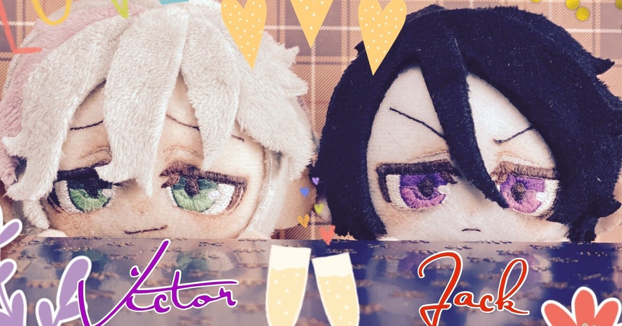 今まで作ったぬいぐるみ達｜LINK