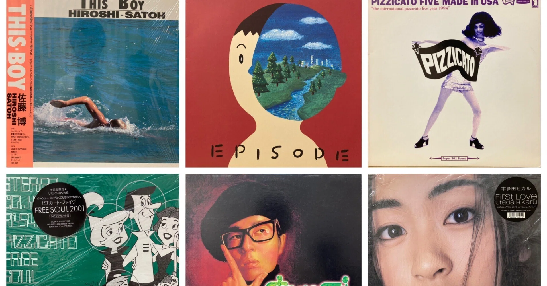 7/29(土)J-POPレコード特集！｜UNI SOUND RECORDS / ユニサウンドレコード