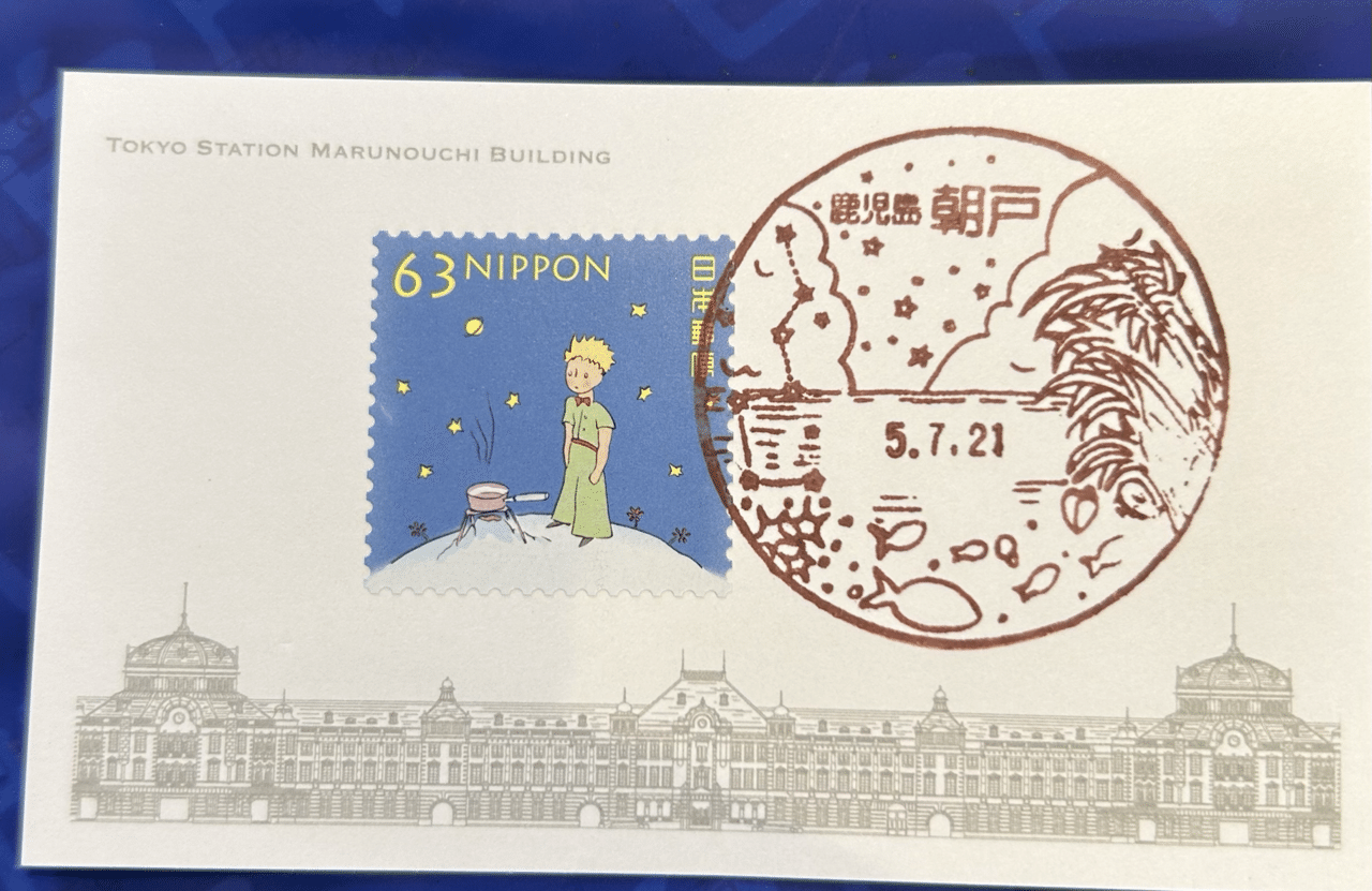 picture_pc_3e9c98db6703c1e2df8