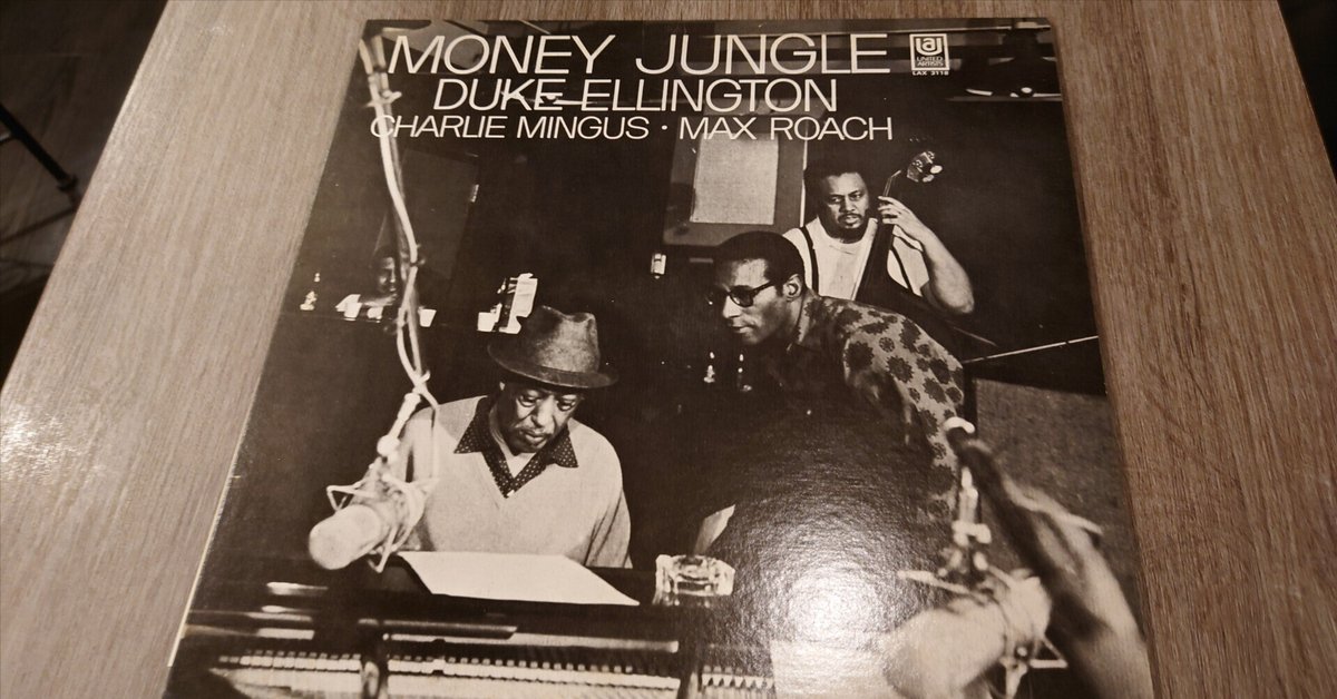 7インチ盤専門店雑記304「スモール・コンボ」｜G2タカヤマ