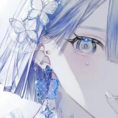 ただいまーせなす