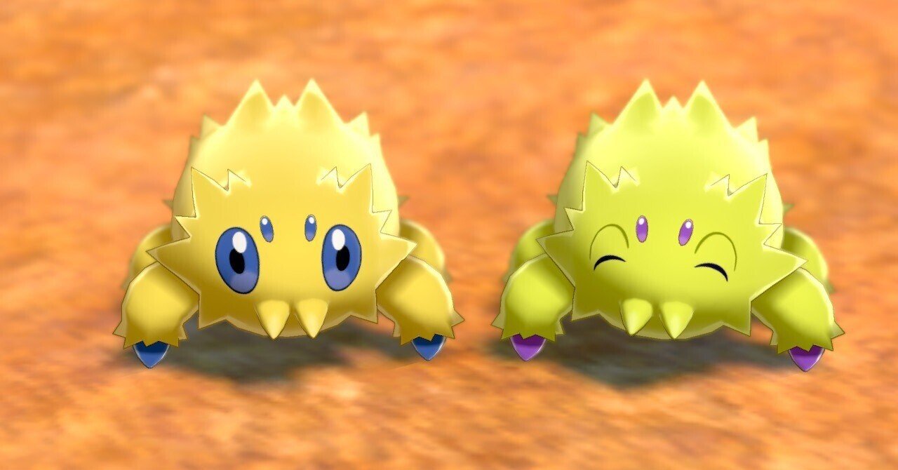 ポケモン Pokémon バチュル fit ネットバック Joltik ポケモン Pokémon バチュル fit ネットバック Joltik