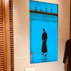 なぜあの時直ぐに山下達郎に行かなかったのか。1979年のカシオペアと