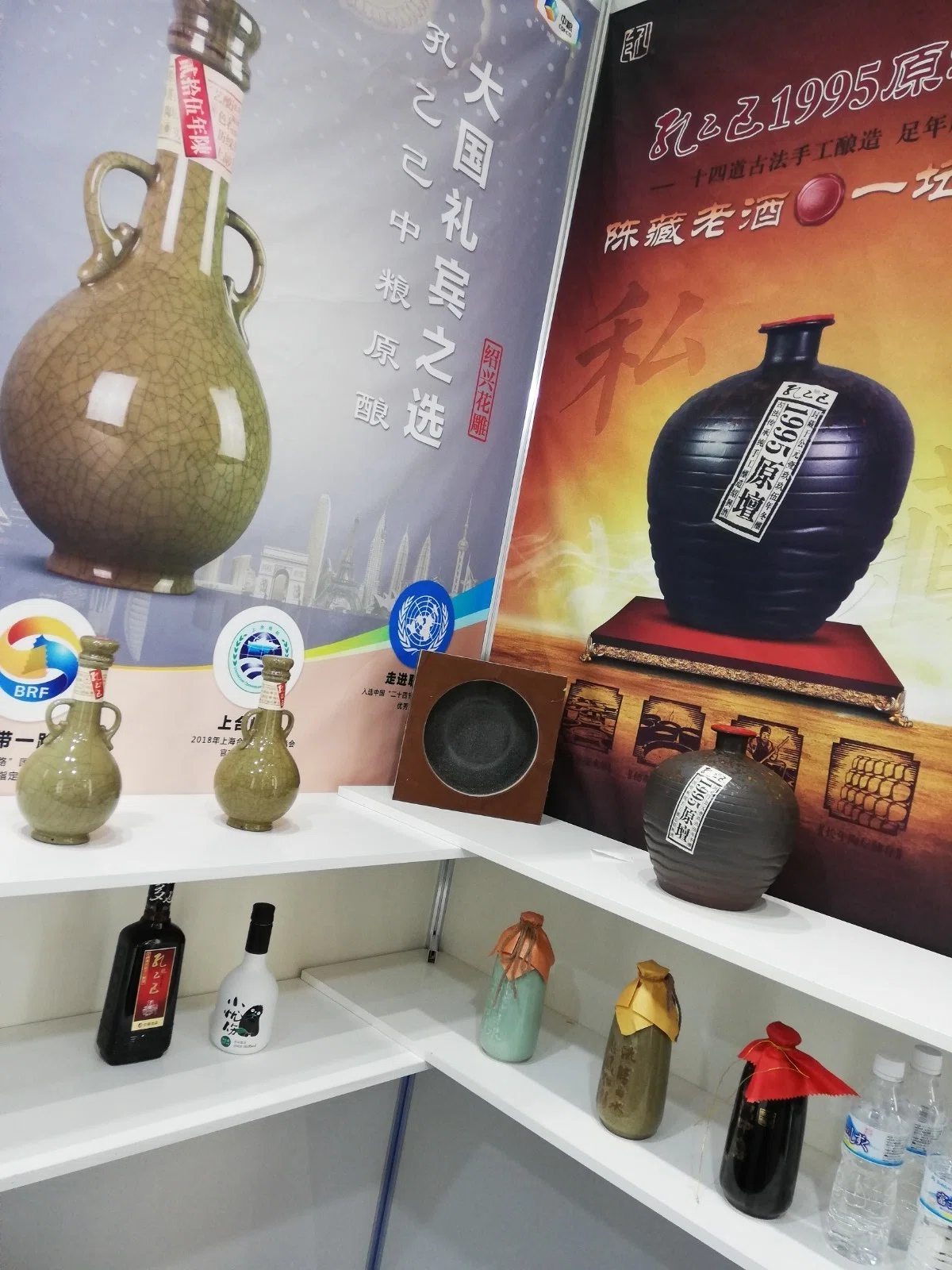 巻き起こるか、紹興酒革命。｜Don | 中国酒探究家・酒白白店主