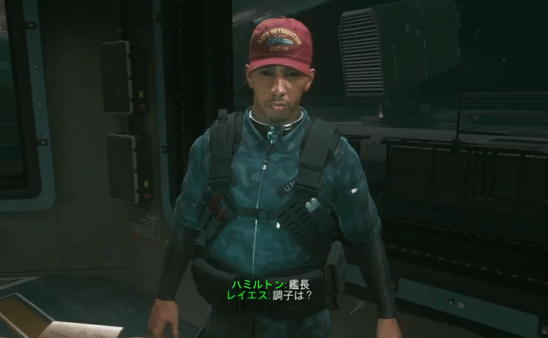 今度は宇宙戦争だ コールオブデューティ インフィニットウォーフェア Ps4 キャンペーンレビュー えすえふ Note 今度は宇宙戦争だ コールオブデューティ インフィニットウォーフェア Ps4 キャンペーンレビュー えすえふ Note