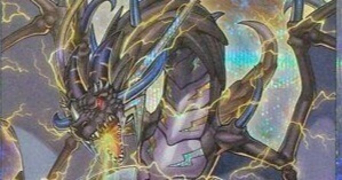 デッキ紹介】エレキ、なんかお前変わっちまったな。【遊戯王OCG