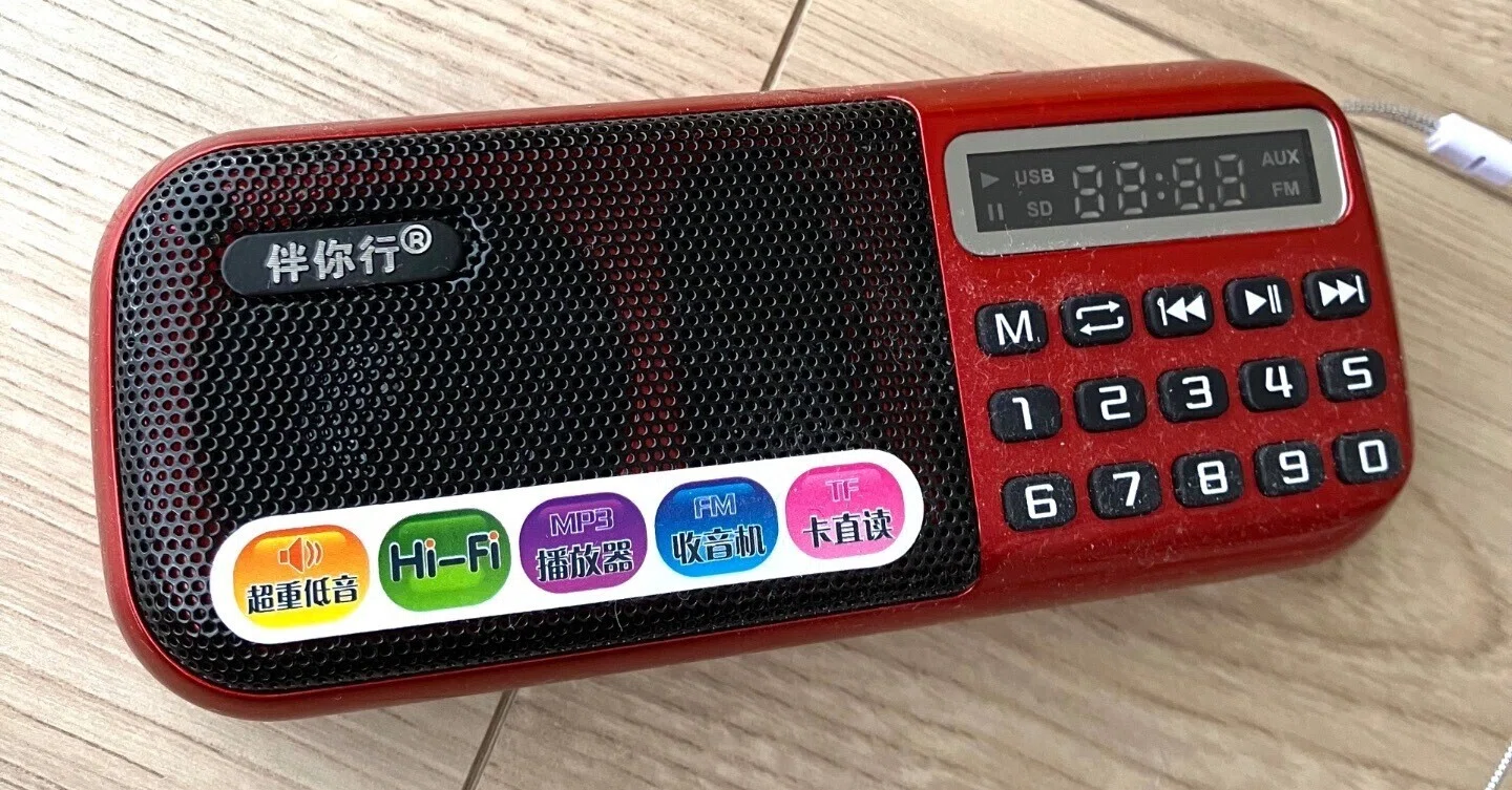 ジェレコ　ポンチャックマシーン 全然知らない変な曲が無限に流れてくる！ 韓国発「ポンチャック