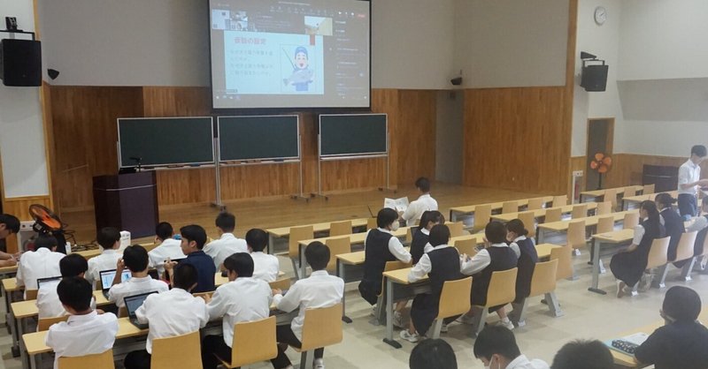 【探究活動】R05 久慈高２学年 課題研究発表会