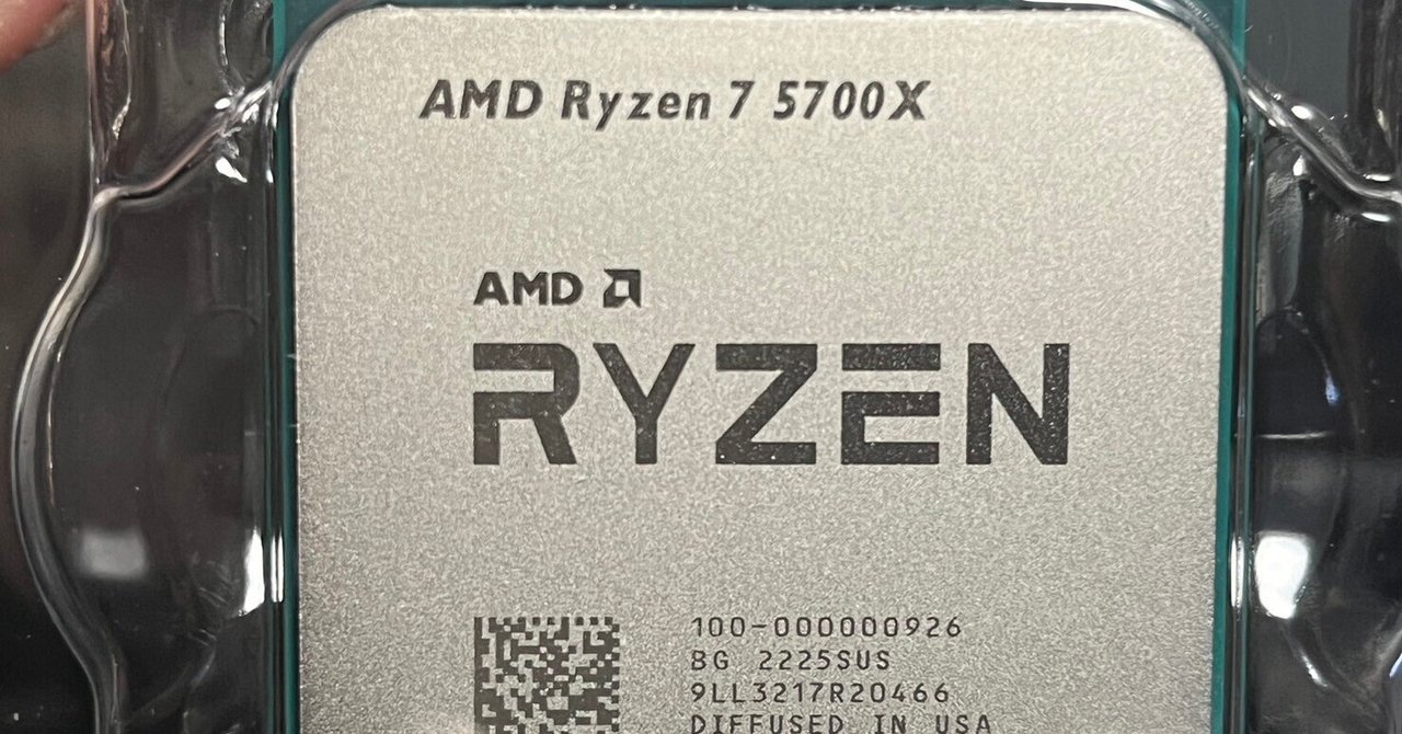 CPU Ryzen7 2700Xから5700Xへ交換 #ハンドメイド実践日記513｜琴里(ことり)