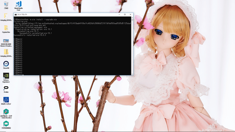Autoplay Doax3 V4 上原ヨヨギ Note