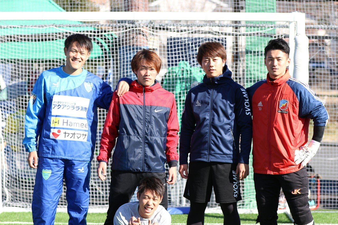 ジュニアユースで出会って10年 腐れ縁 の2人が決断した大きな挑戦 湘南ベルマーレフットサルクラブ Note ジュニアユースで出会って10年 腐れ縁 の2人が決断した大きな挑戦 湘南ベルマーレフットサルクラブ Note