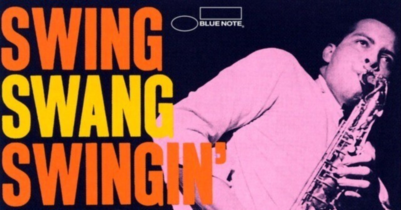 ジャッキー・マクリーン SWING, SWANG, SWINGIN' LP JACKIE McLEAN SWING SWANG SWINGIN' SEALED JAZZ LP BLUE NOTE | eBay