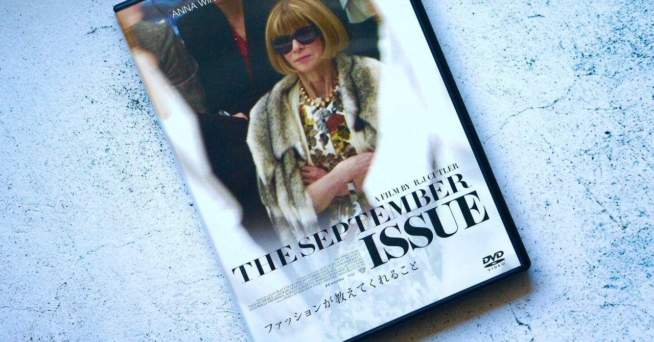 Amazon.co.jp: グレース 〜ファッションが教えてくれたこと