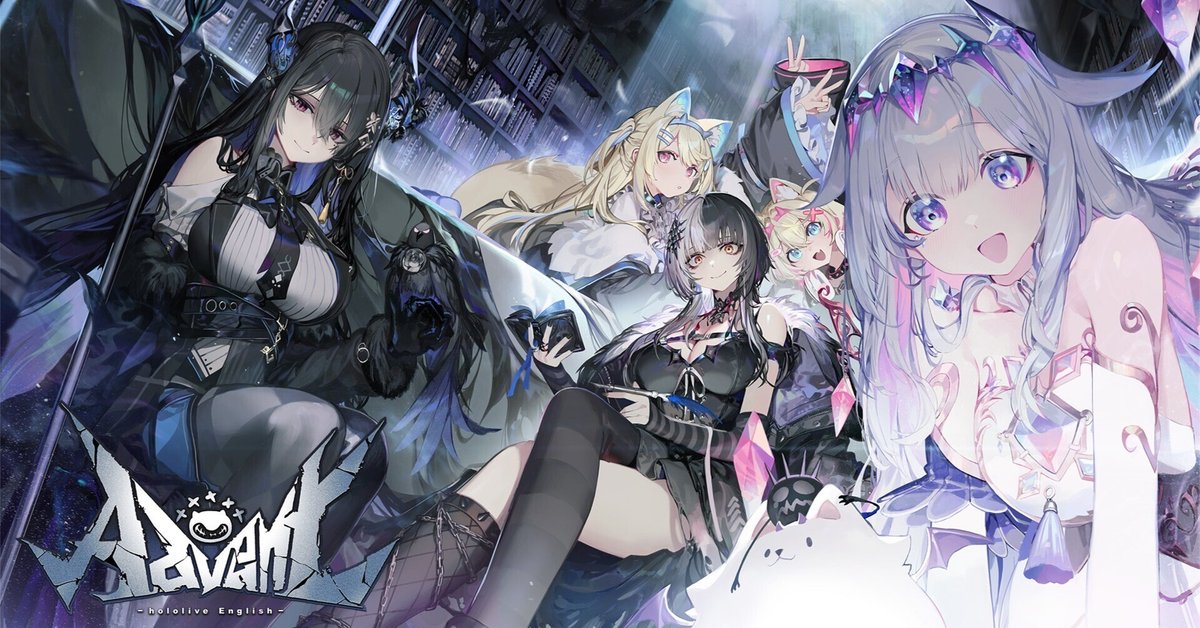 ホロライブEnglish バレンタインデー　シオリ・ノヴェラ　セット 20240205 - ] 