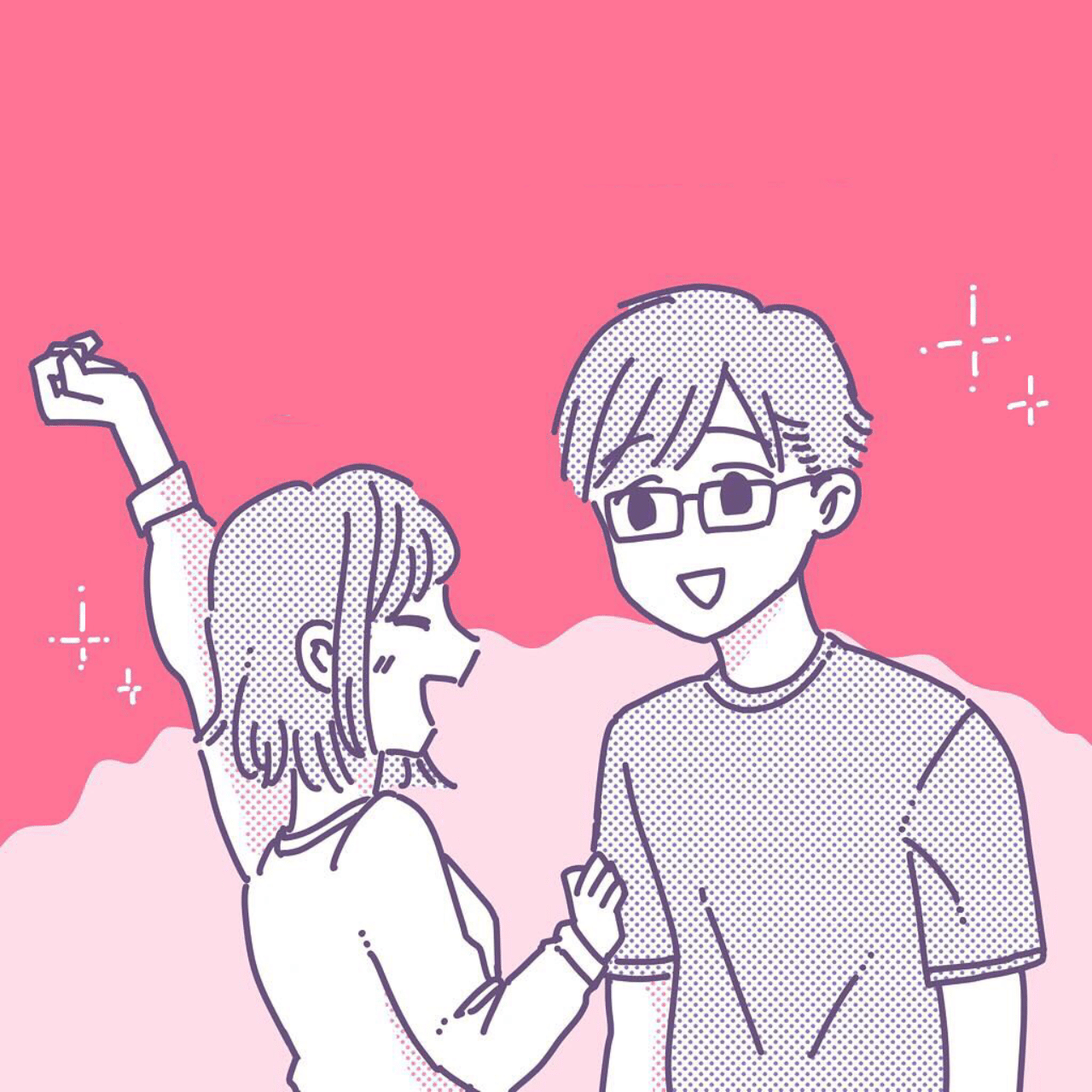 年上彼氏が最高すぎる 大人が公園デートをした結果 膝栗毛 Note