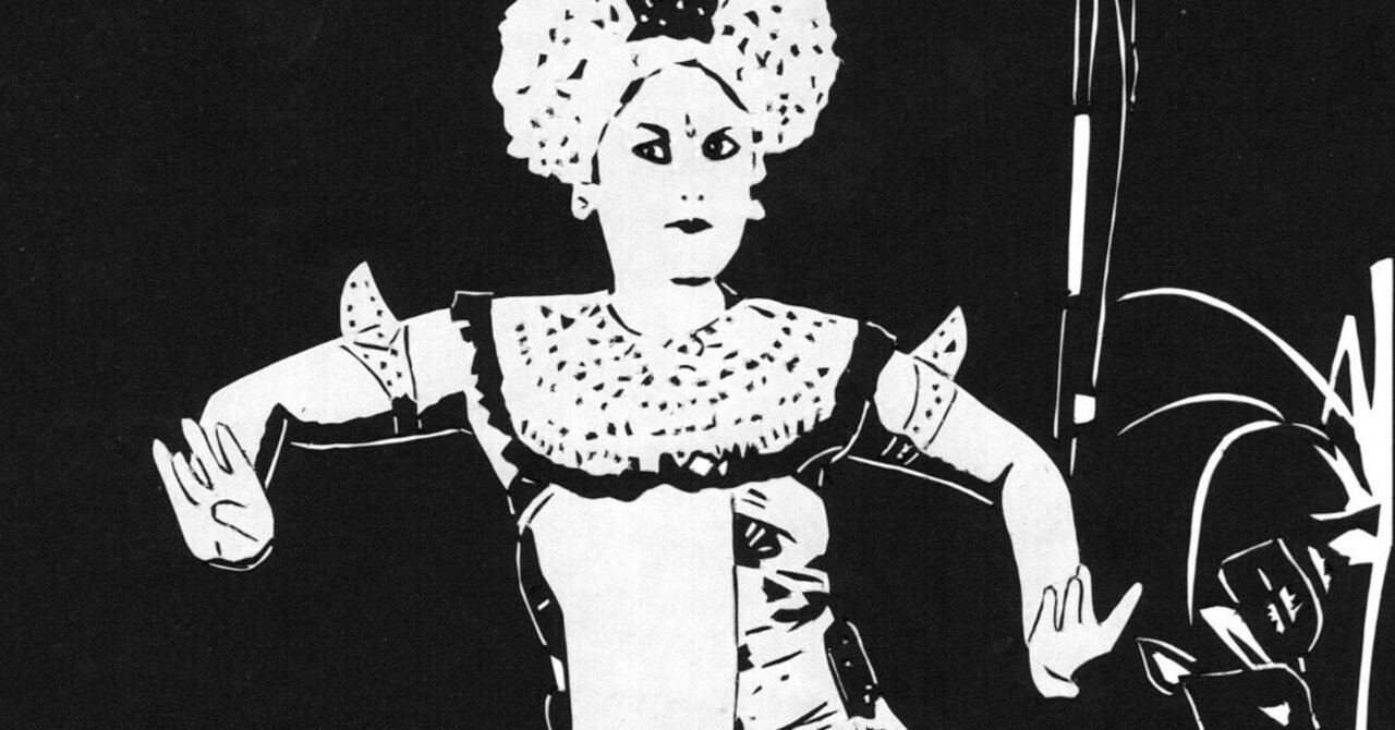 切り絵で世界旅」バロンダンス（バリ島／インドネシア）ガムランの音色