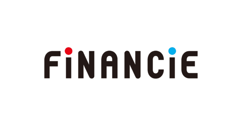 トークン発行型のクラウドファンディングサービス「FiNANCiE」を提供する株式会社フィナンシェが2ndクローズで資金調達を実施