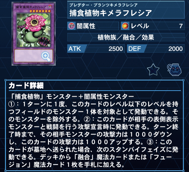 遊戯王結構前に買ったデッキ＋おまけ Boxx Guardian 遊戯王オフィシャルカードゲーム用