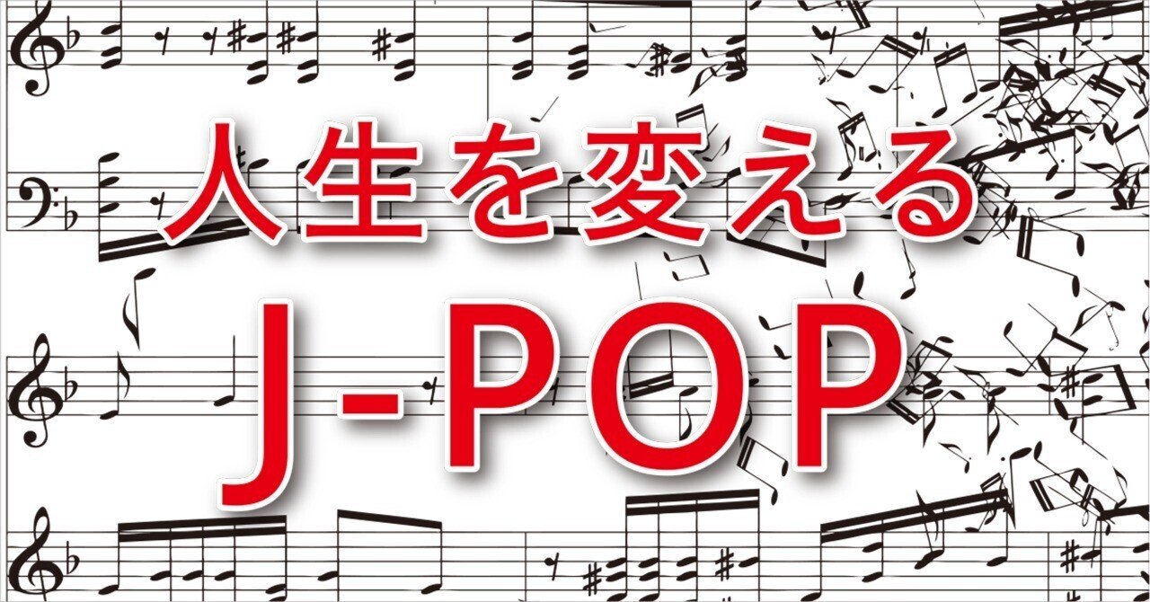 獣ゆく細道 - Single - 椎名林檎と宮本浩次のアルバム - Apple Music