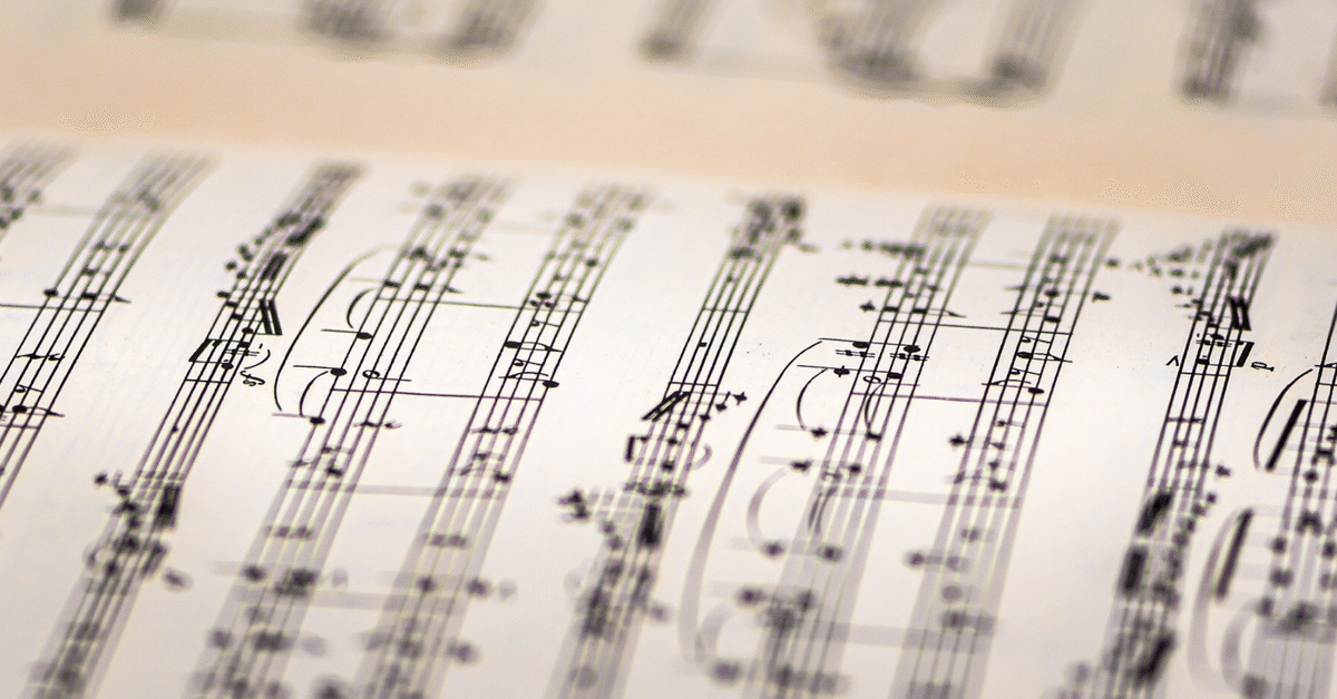 音楽教則本セット【70冊以上！】 【公式通販】