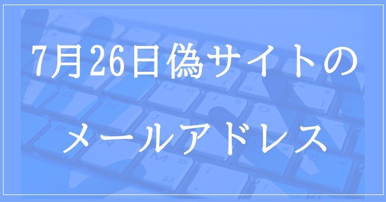 ✾7,500円専用ページ✾ 8-2676-13 電動ベッド用ベッドサイドレール 969×503mm 1組（2本