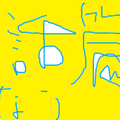 トンチンカンな長崎と人形｜みなみしま