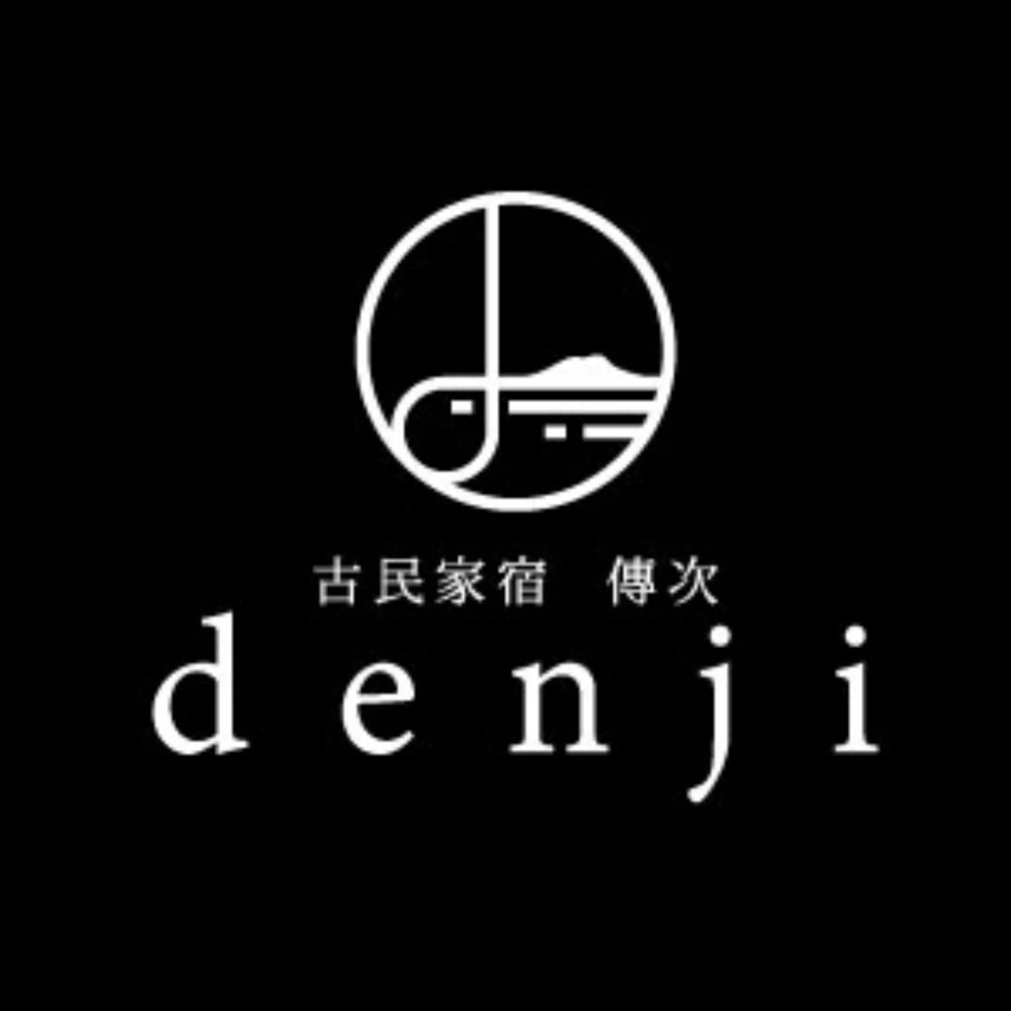 大塚仁美#古民家宿傳次denji