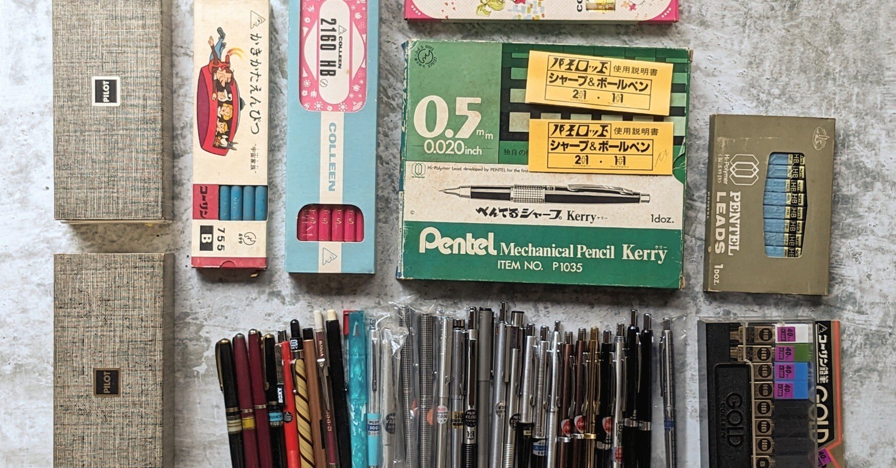 購入品紹介(99％廃番)｜拾銭