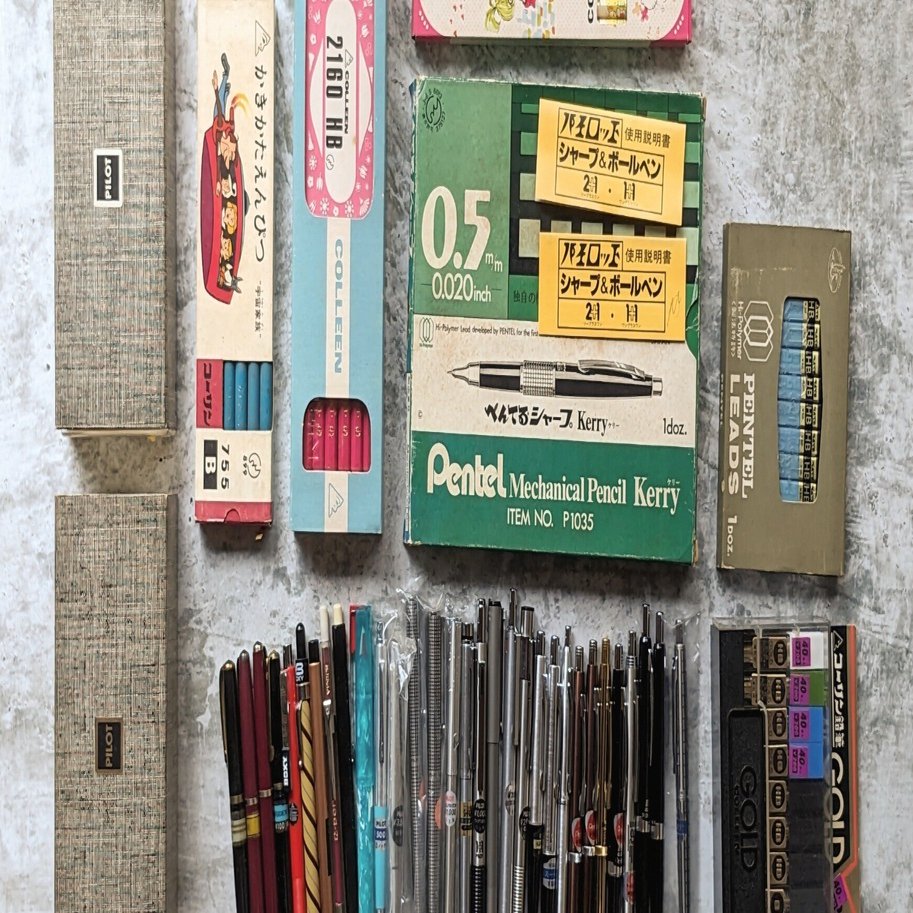 シャーペン ボールペン 万年筆 まとめ売り 大量 セット 廃盤 廃番 購入品紹介(99％廃番)｜拾銭