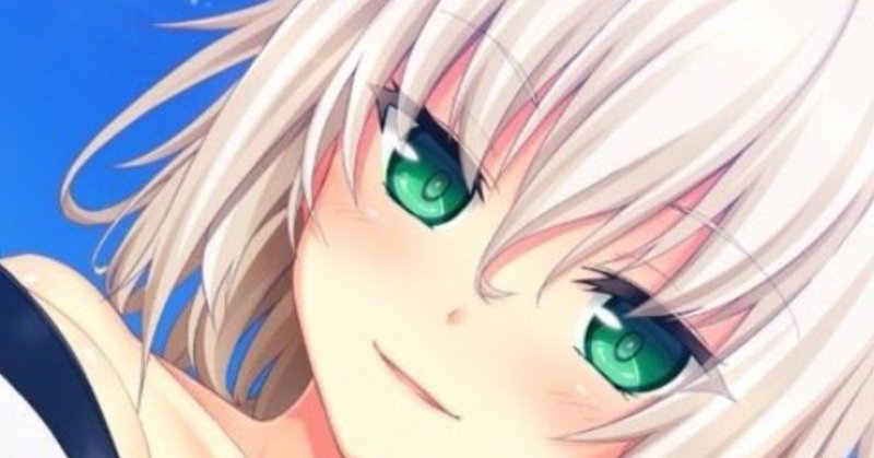見出し画像