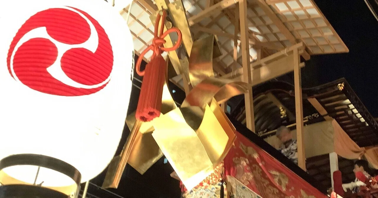 祇園祭後祭山鉾巡行〜大船鉾『大金幣』｜京金箔押常若