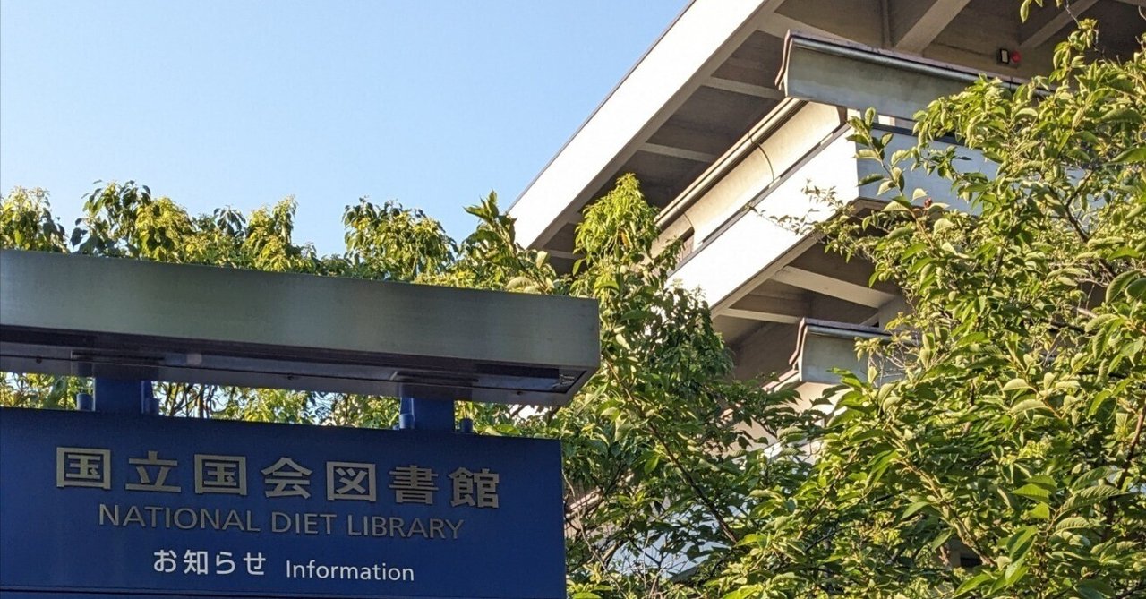 コーノヒロ(河野博文)               コーノヒロ(河野博文)