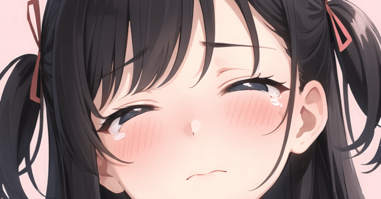 あえぎ顔 