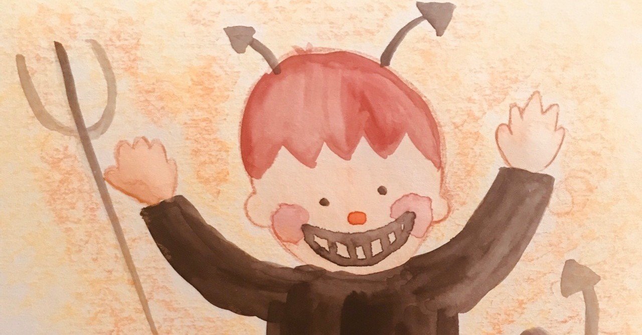 歯医者に行ってきたよ ぼっさん Note