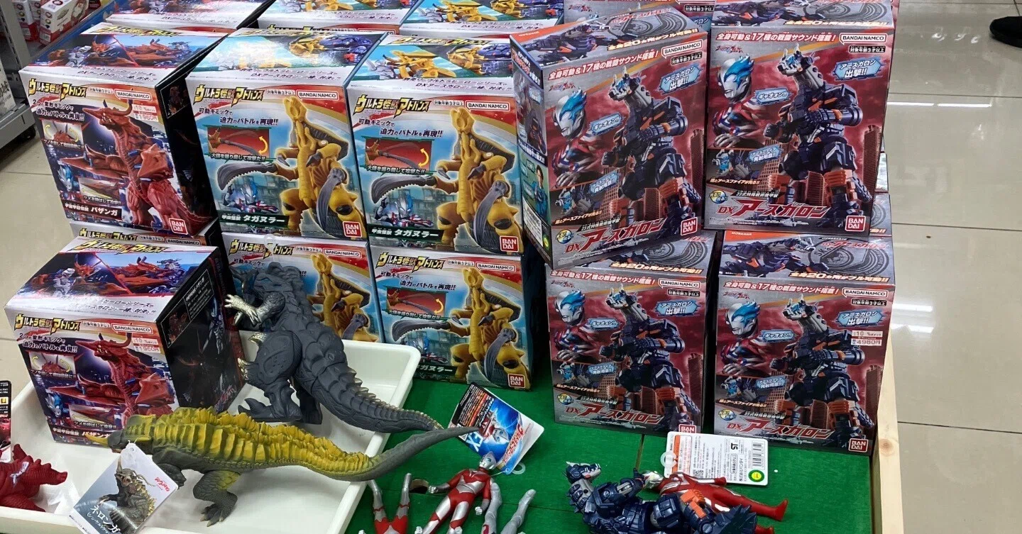 ウルトラおもちゃ グッズ （取引条件調整中） 日記】三大ウルトラ玩具 机上最大の決戦。｜Kトレ(Kujira。)