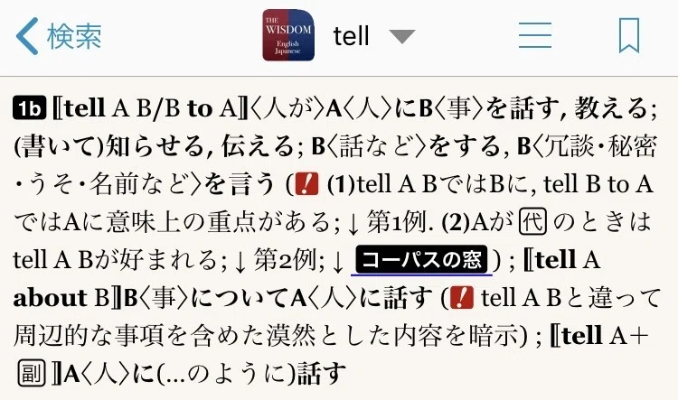 画像11