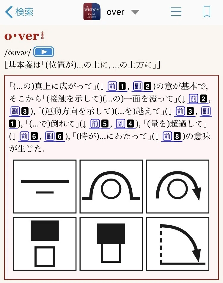 画像20
