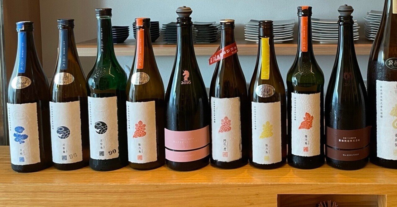 新政 頒布会 2015 異端教祖株式会社