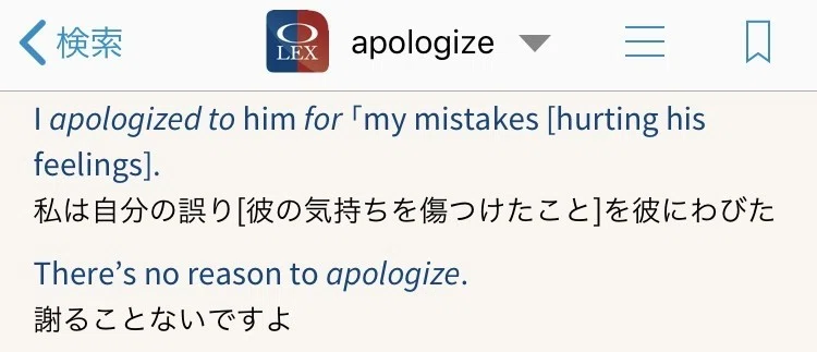 画像30