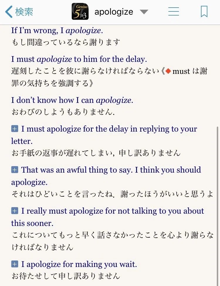 画像29