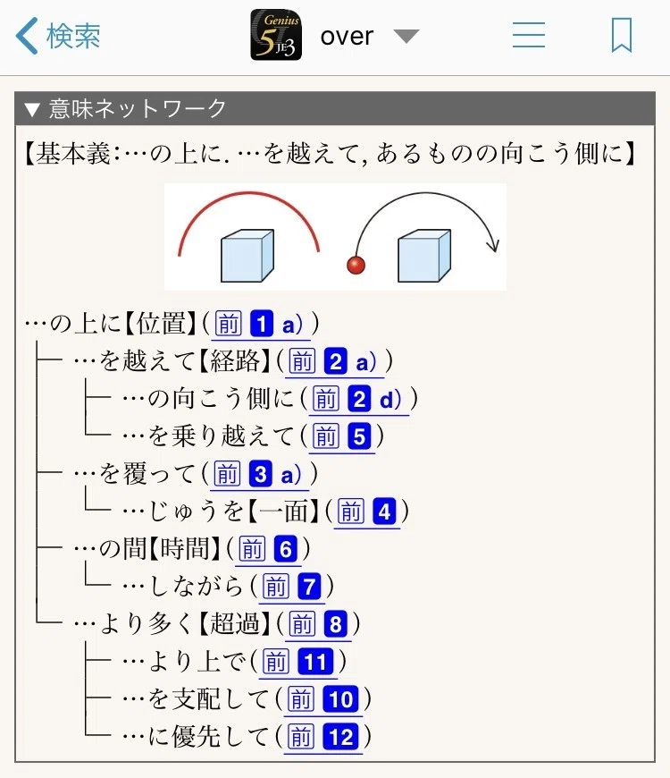 画像21