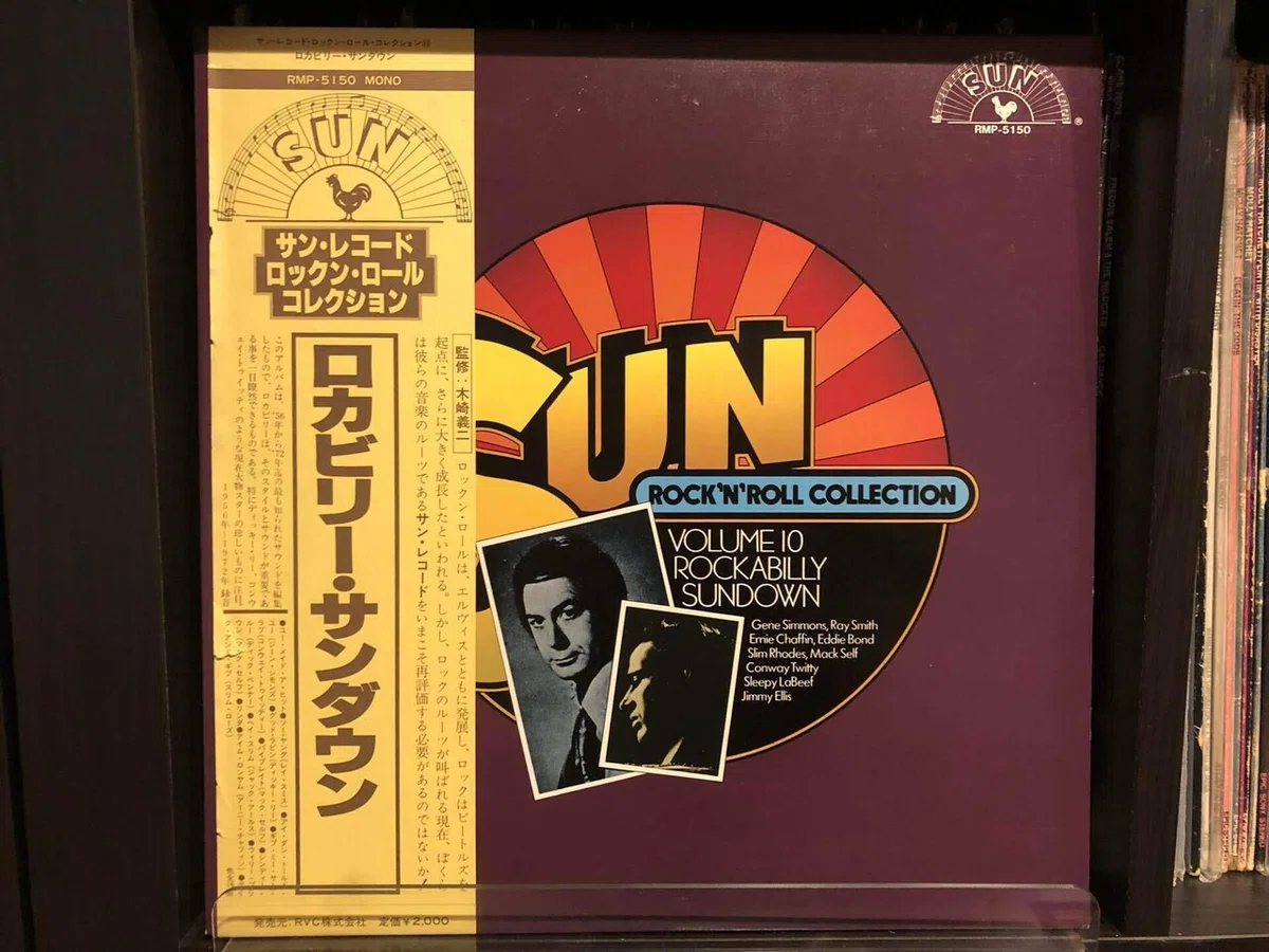 英：チャーリー・レコードのサン・レコード音源｜Takeshi Tada