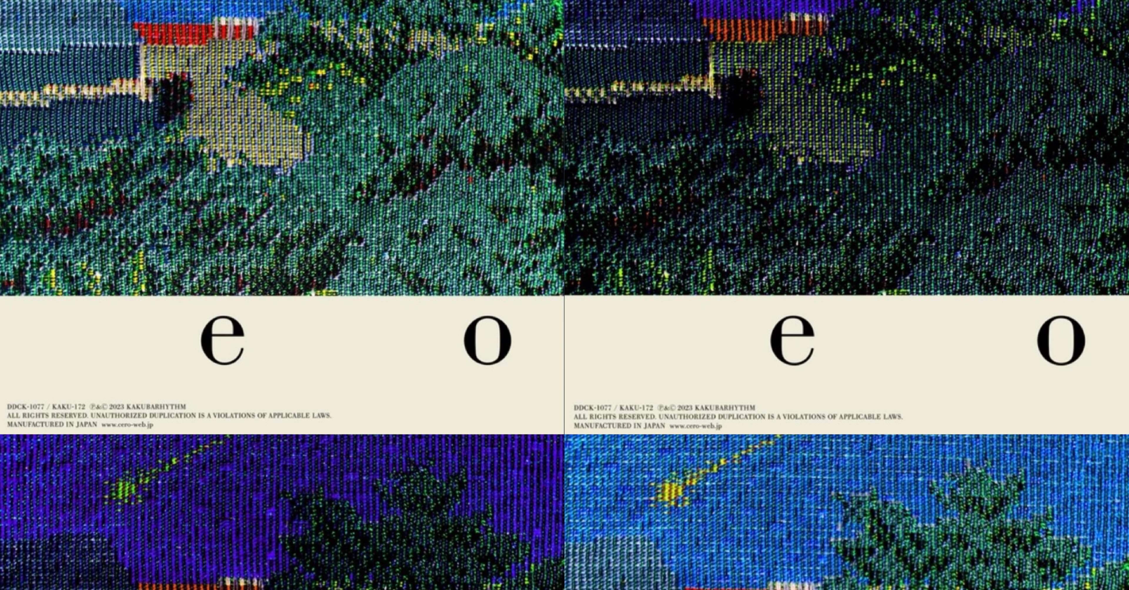 cero「e o」〜ポストパンデミックの都市音楽〜｜Y