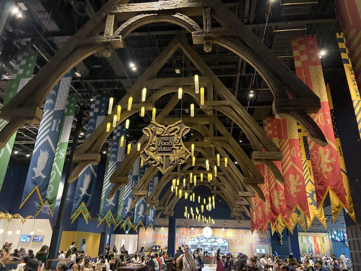 ç»å