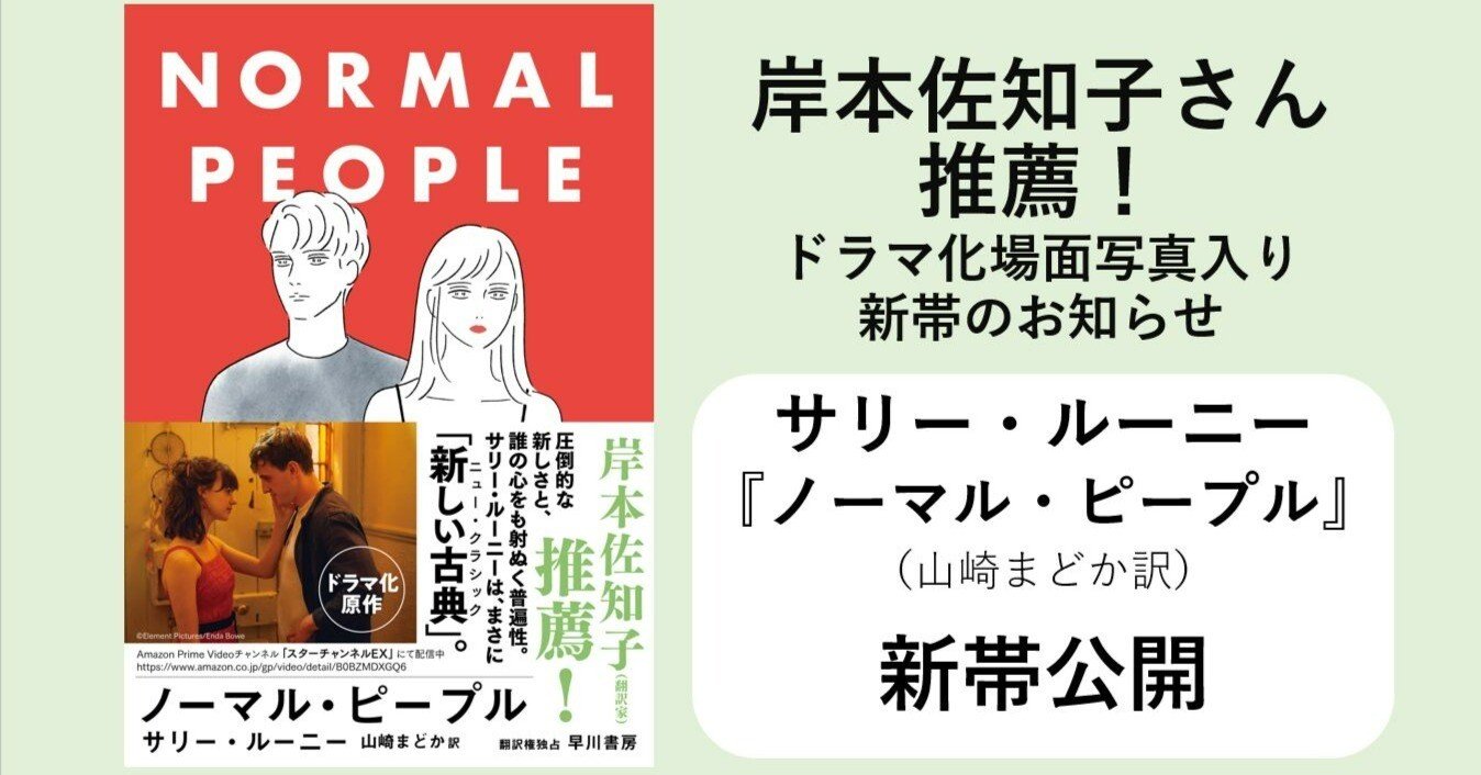 SAGA (サーガ)TP VOL.1 〜7 アメリカン コミックス 英語版