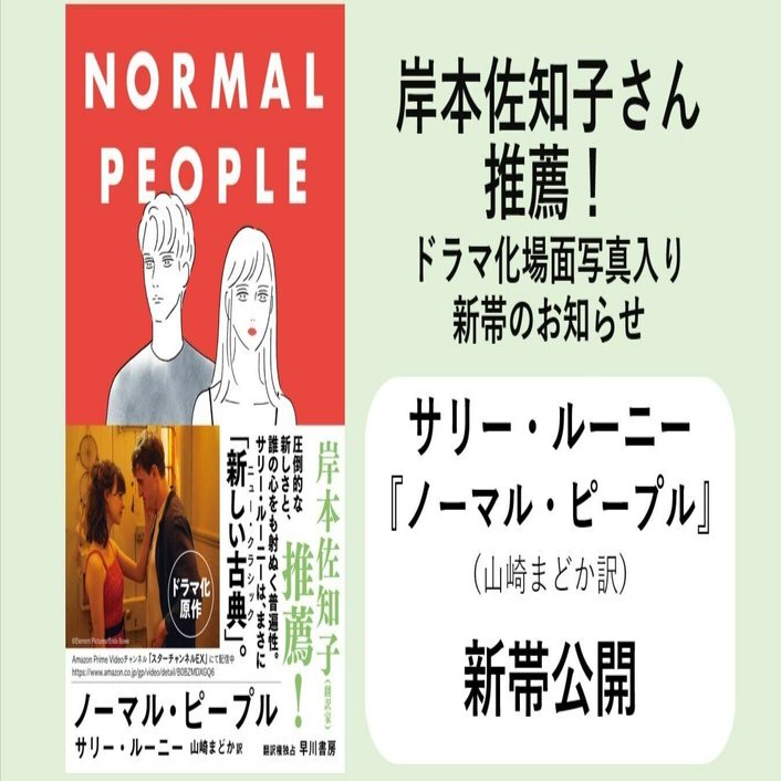 animo hentai 若旦那さまに、従います！ ほり恵利織 エスガール TLコミックス ぶんか社 舐める